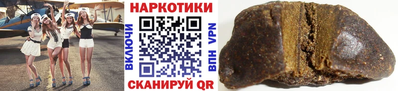 Виды наркотиков купить Коркино Alpha-PVP  Кокаин  Мефедрон  НБОМе  ГАШИШ 