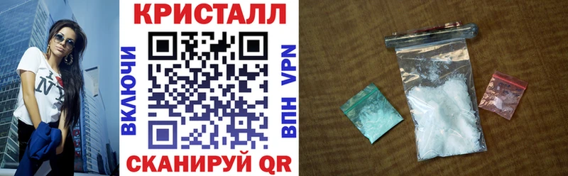 blacksprut ссылка  даркнет Telegram  Amphetamine VHQ  купить наркоту  Коркино 