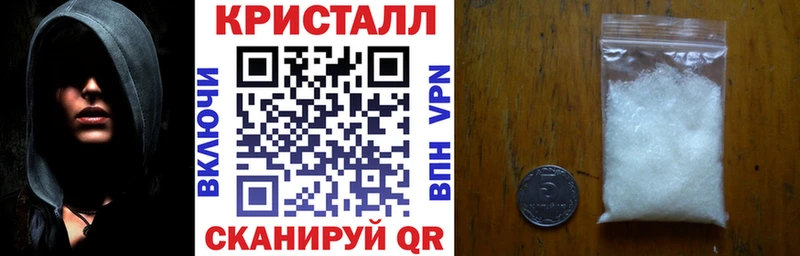 Amphetamine Розовый Коркино