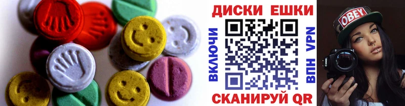 Ecstasy Punisher  Коркино 