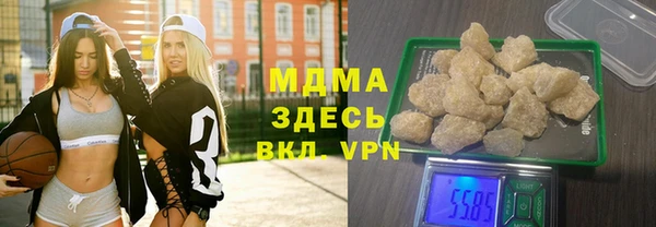 PSILOCYBIN Алексеевка
