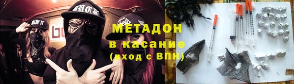 jwh Алзамай