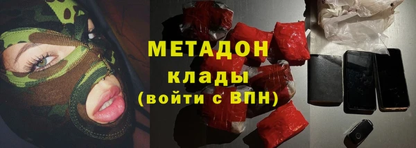 jwh Алзамай
