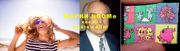 jwh Алзамай