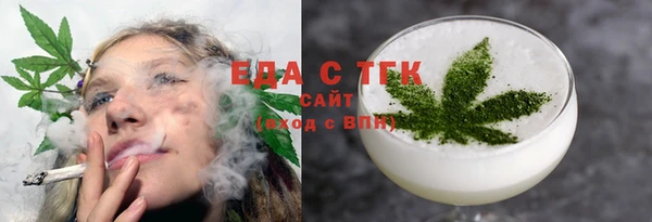 jwh Алзамай