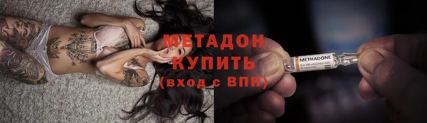PSILOCYBIN Алексеевка