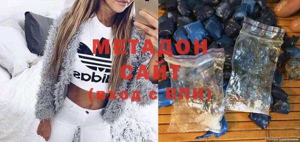 jwh Алзамай