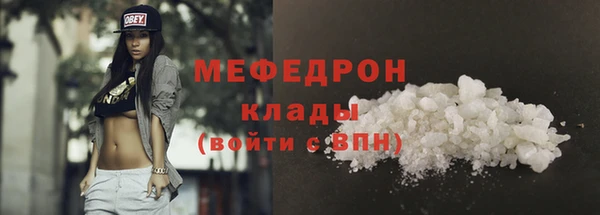 винт Вязники