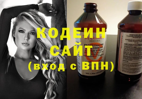 jwh Алзамай