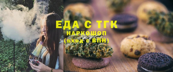 jwh Алзамай