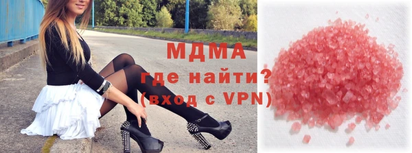 Альфа ПВП Армянск