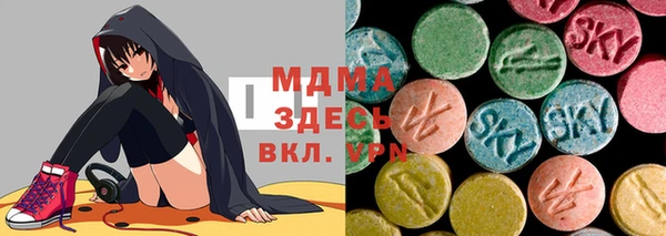 jwh Алзамай