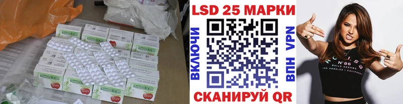 хочу наркоту  Коркино  Лсд 25 экстази кислота 