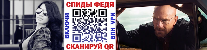 Метамфетамин Methamphetamine  хочу   KRAKEN рабочий сайт  Коркино 