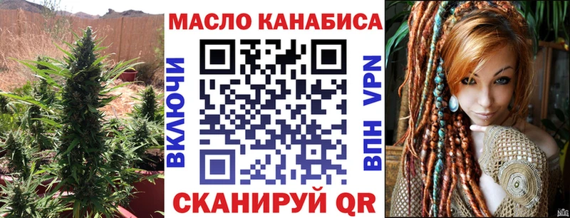 это формула  Коркино  ТГК вейп с тгк 